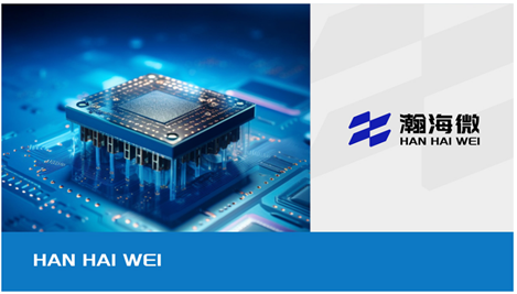 心率監(jiān)測(cè)儀使用的存儲(chǔ)產(chǎn)品